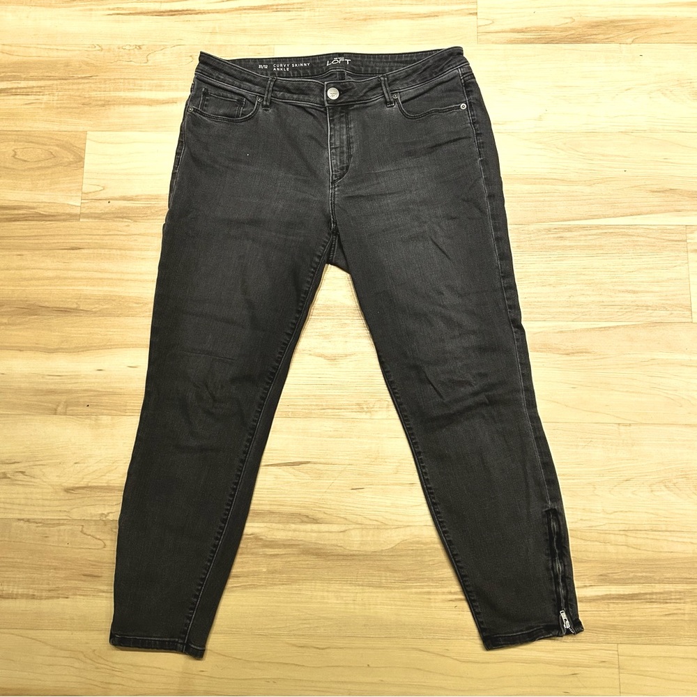 LOFT Grey Skinny Jeans - size 12/31